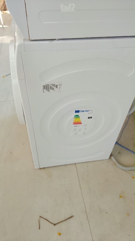מוכנת כביסה