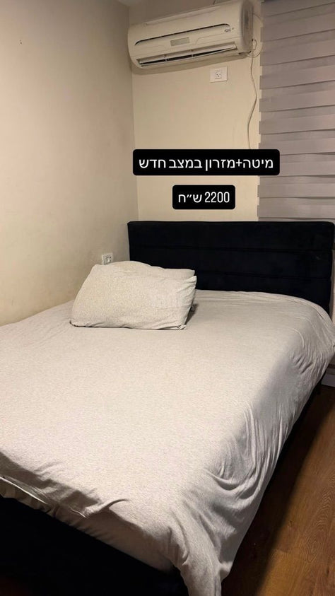 מיטה