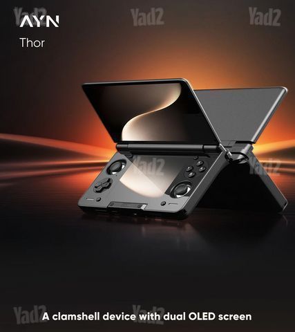 AYN Thor חדש באריזה