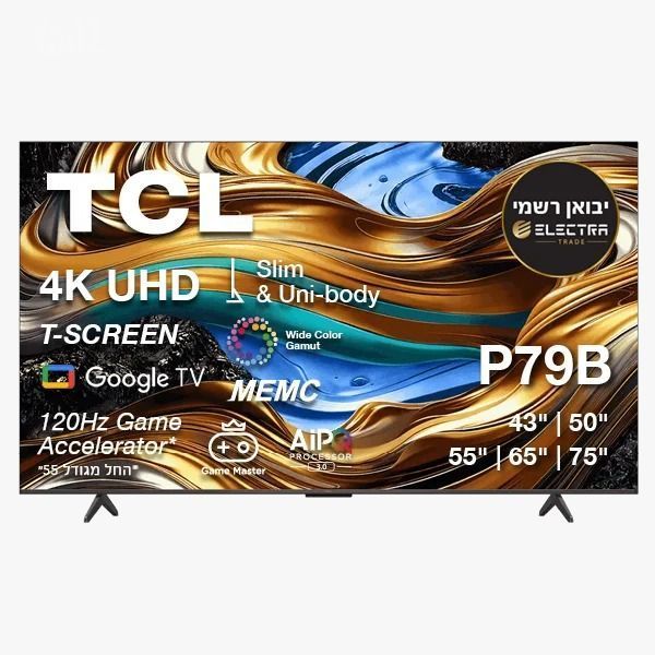 טלוויזיה TCL 4K Google tv 43'
