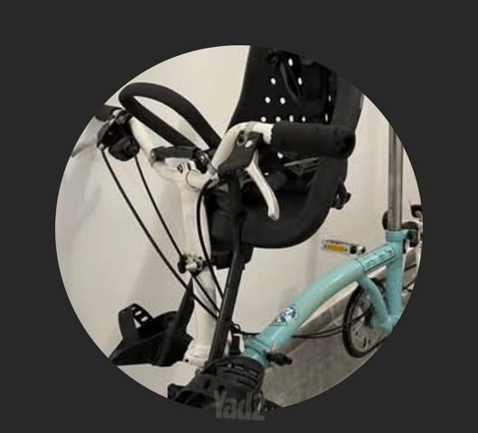 Thule Yepp Mini כיסא לאופניים