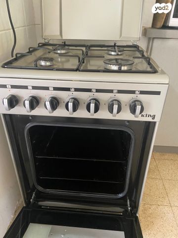 תנור משולב חדש