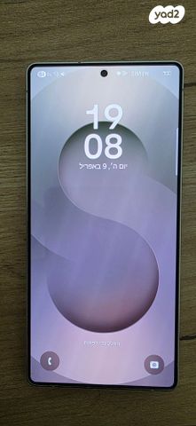 גלאקסי s25 ultra