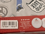 משחק קופסא