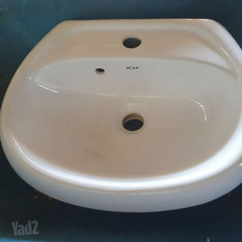 כיור קטן