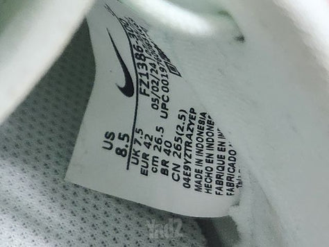 נעלי Nike של רונלדו