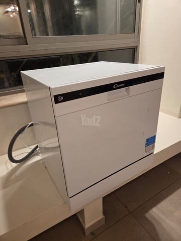 מדיח כלים