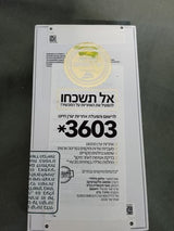Galaxy A56 5G 256gb