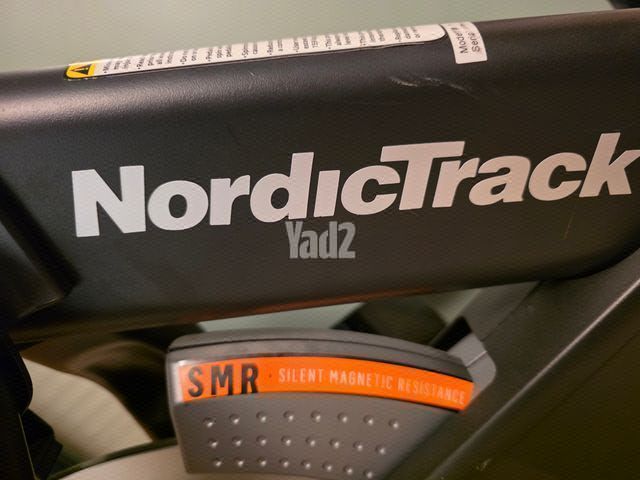 NordicTrack Commercial S22i