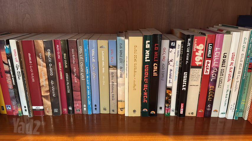 אוסף ספרים