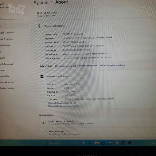 Intel  Core i7
