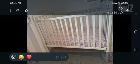 מיטת תינוק