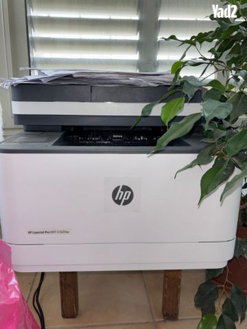 מדפסת לייזר HPLaserJetro MFP