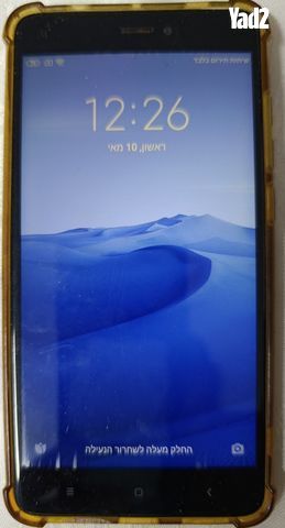 Xiaomi Redmi Note 4