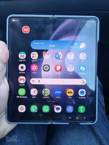 samsung galaxy z fold 5