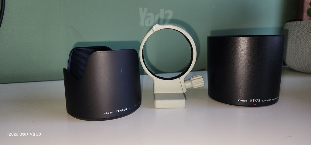מגן לעדשה קנון 70-200 l4