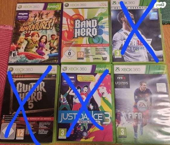 משחקי xbox360