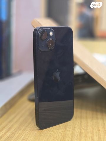 אייפון 13 GB256