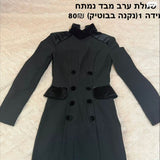 שמלות ערב