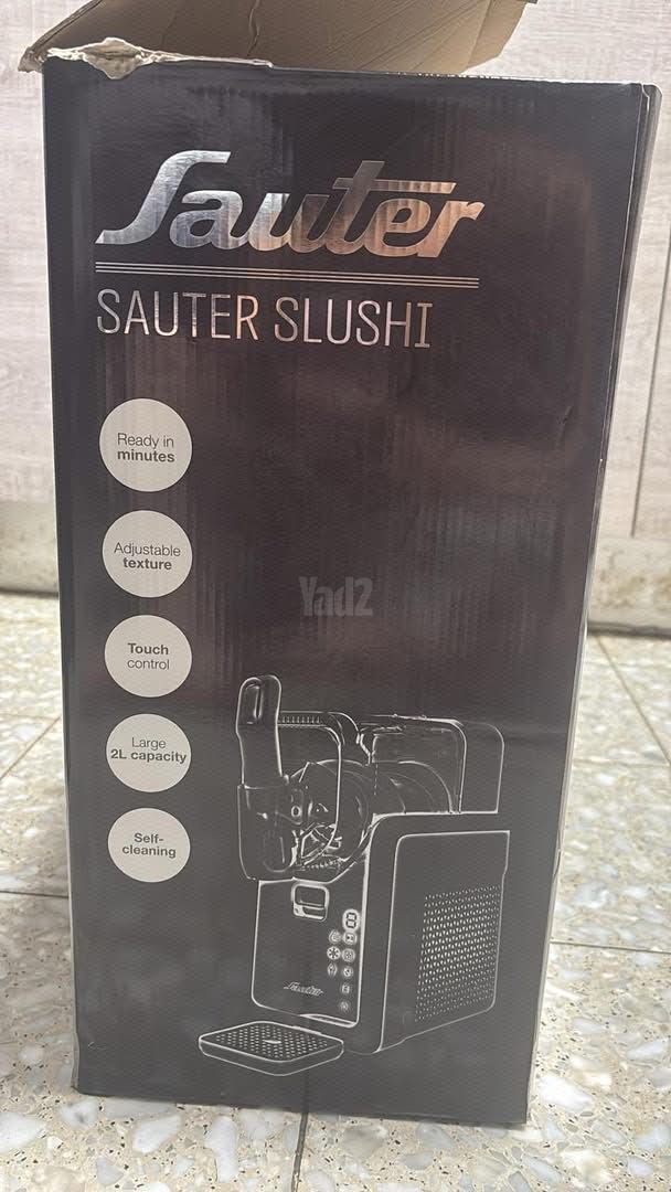 מכונת ברד-SAUTER SLUSHI