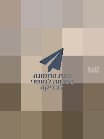 מכונת קפה