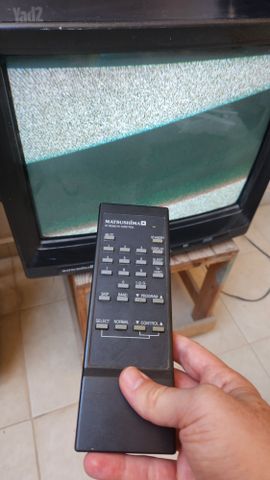 לויזיה רטרו