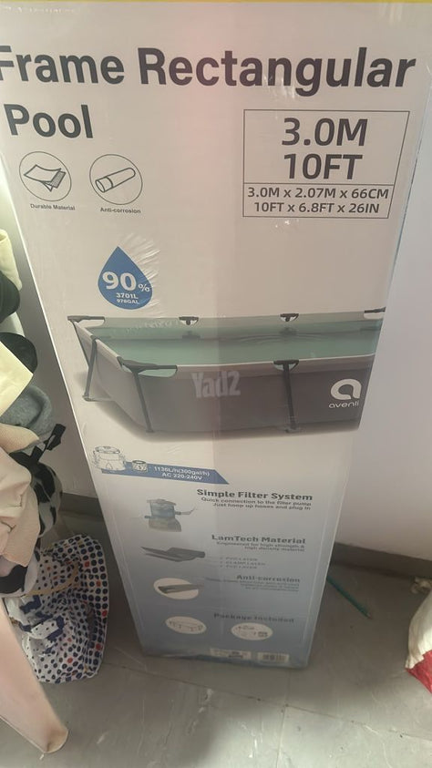 בריכת שחיה
