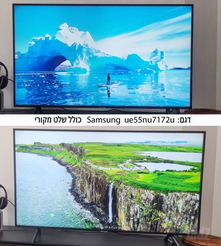 טלוויזיה  Samsung eu55 7172u
