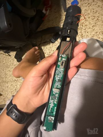 רמקול מחלקים