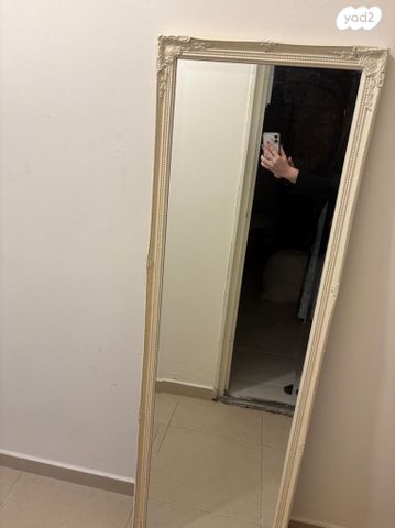 מראה וינטאג׳