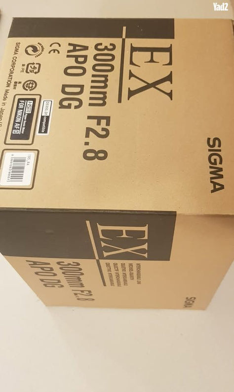 סיגמה 300ממ f2.8