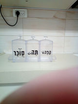 סט קפה תה סוכר