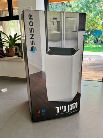 מזגן נייד Sensor 12,000 BTU