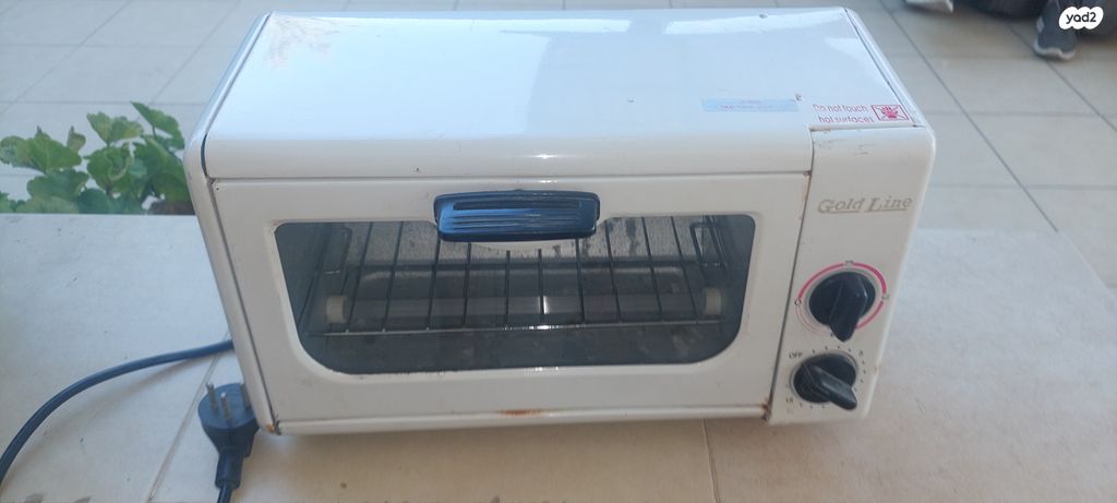 אובן טוסט