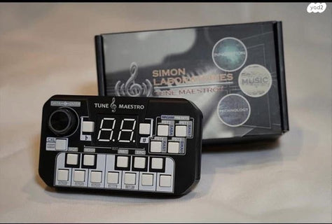 MAQAM KORG
