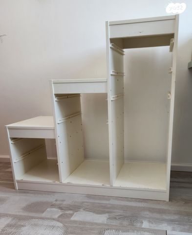 יחידת איחסון