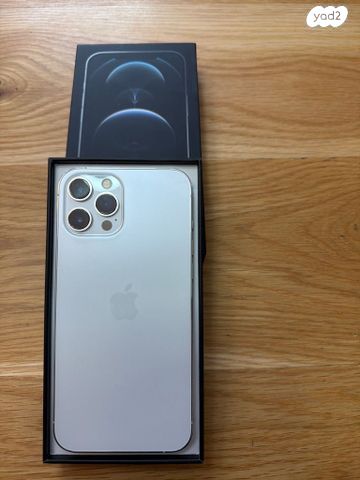 iPhone 12 Pro Max 256 שמור