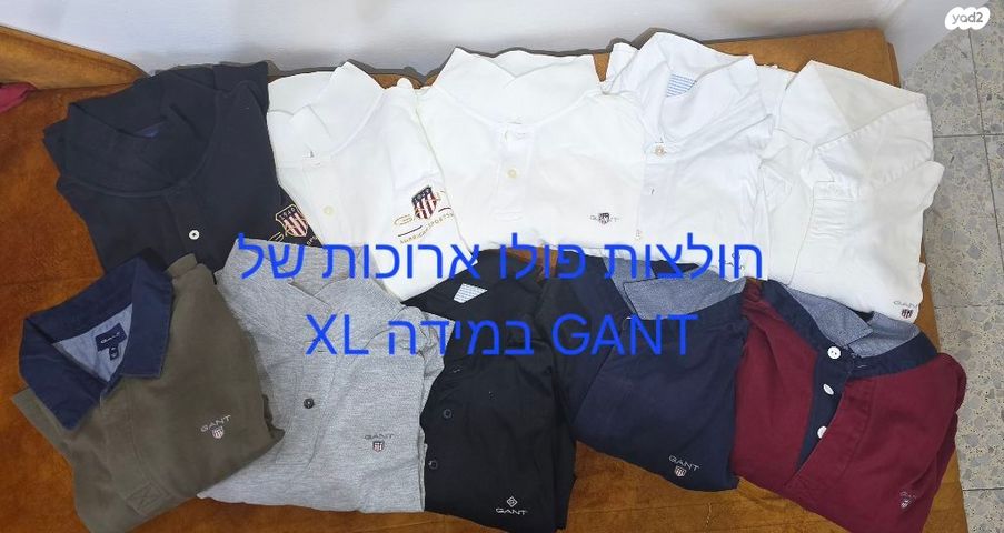 בגדים גברים