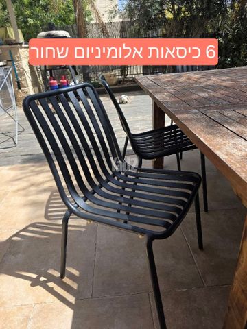 פינת ישיבה