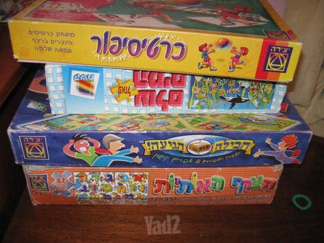 משחקי