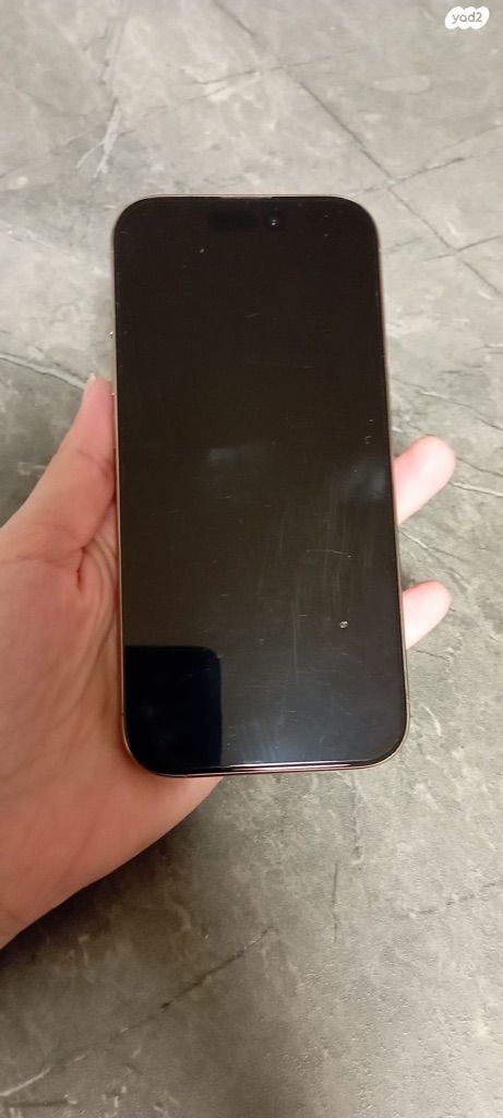אייפון 16Pro
