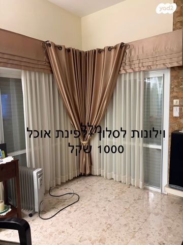 מזנון