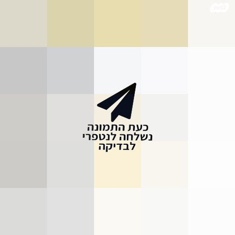 משאבת מדלה ידנית חדשה לגמרי