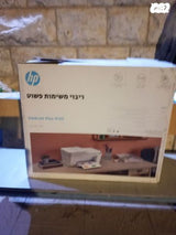 מדפסת
