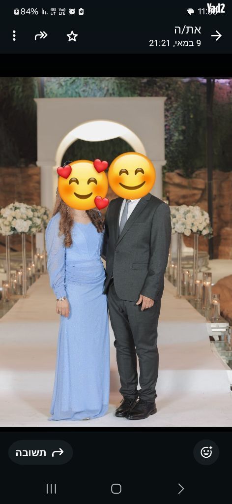 שמלת ערב