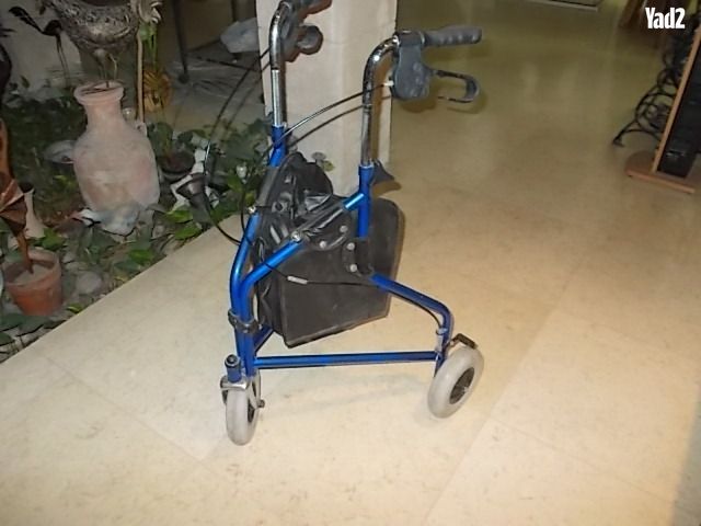 הליכון