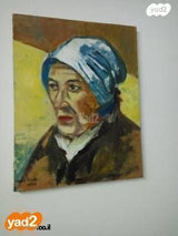 תמונות שמן אוריגינליות