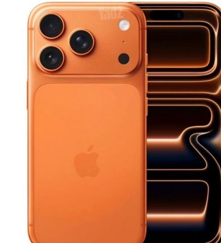 iPhone 17 pro max