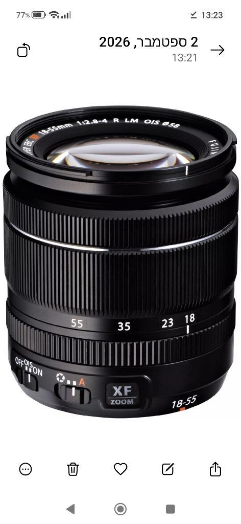 FujiFilm XF 18-55 f/2.8