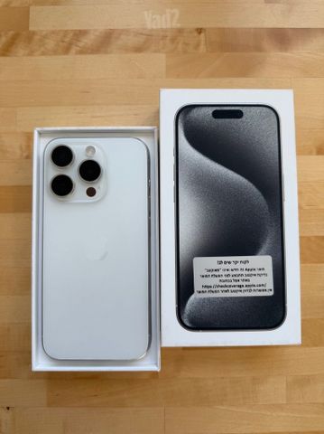 Iphone 15 pro